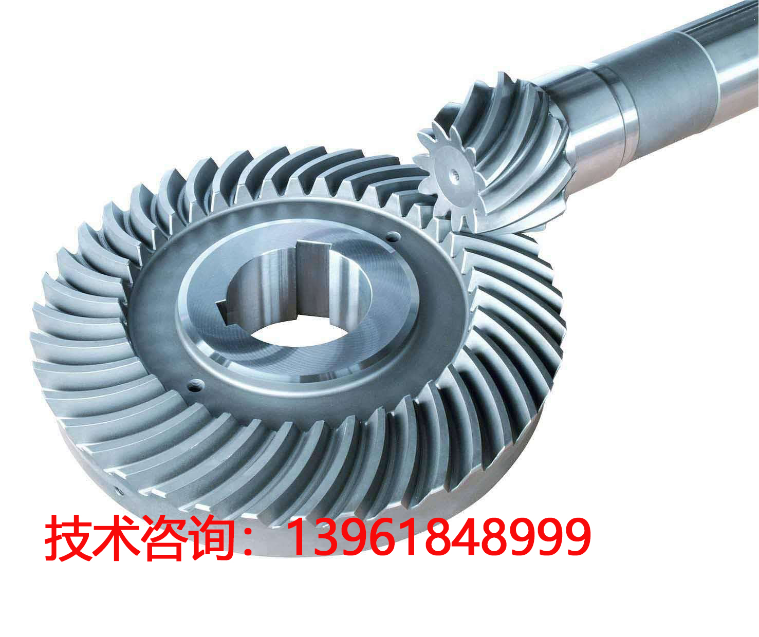 產(chǎn)品名稱
